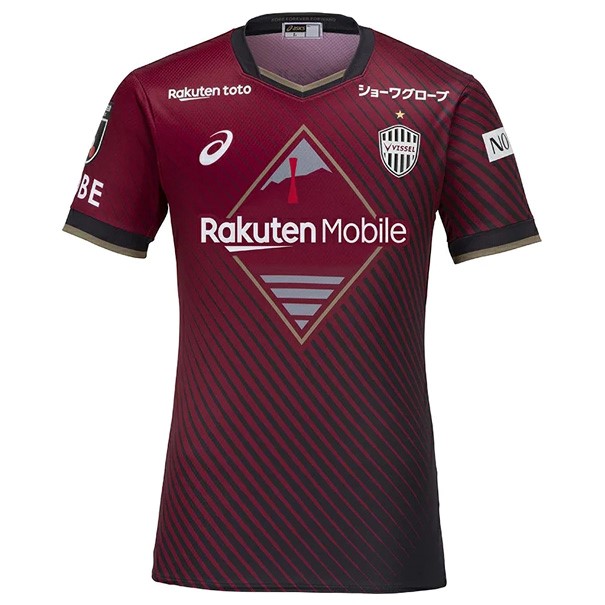 Thailand Trikot Vissel Kobe Heim 2023-24